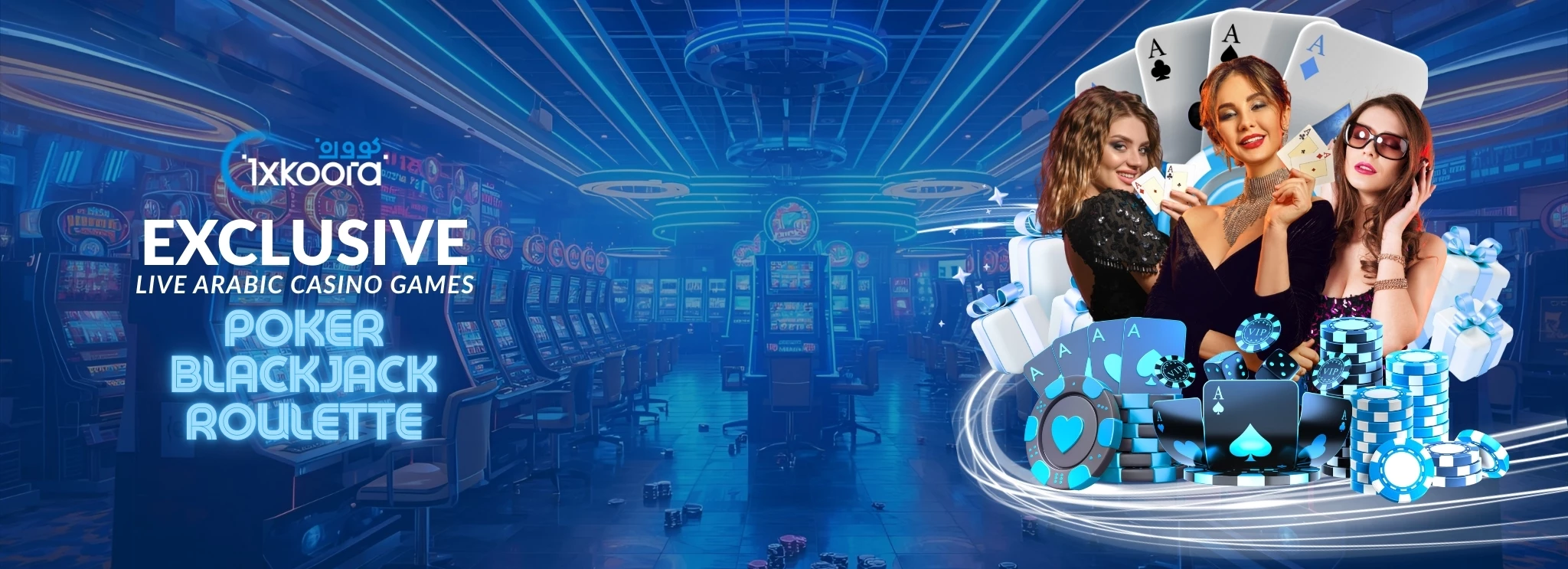 2609-copy-of-arabic-casino-17582716473629